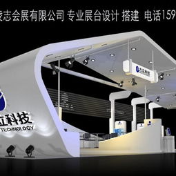 五金展臺搭建的藝術 永康五金博覽會與3158創(chuàng)業(yè)信息網(wǎng)的展覽展示服務
